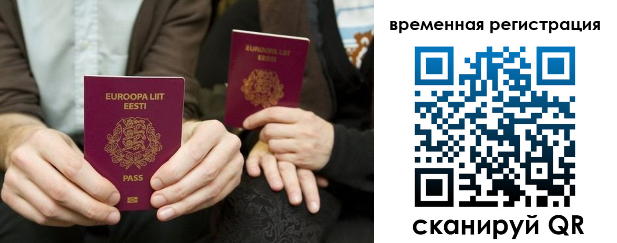 пропишу в квартире в Карачеве